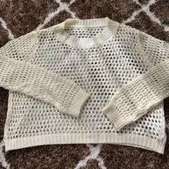 メッシュニット 長袖セーター クリーム色 新品