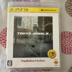 TOKYO JUNGLE PlayStation 3 theBest 動作確認