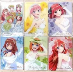 【6点セット】映画「五等分の花嫁」ウエハース2