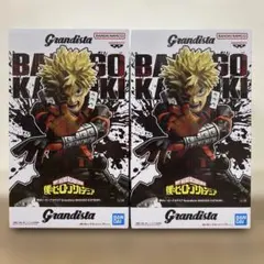 僕のヒーローアカデミアGrandista 爆豪勝己　2体セット
