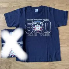 北海道日本ハムファイターズ　Tシャツ