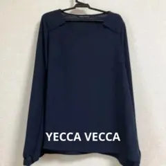 YECCA 베카 네이비 롱 슬리브 블라우스