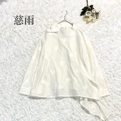 未使用品センソユニコ芽風グレーネットのシャツ - メルカリ