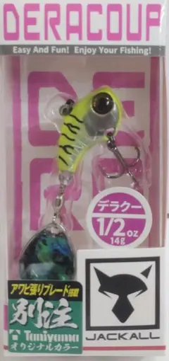 Item thumbnail for item 47418619-4c33-440e-ad6d-2b0701d6eb76