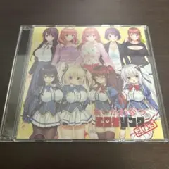 テクノポップ・有機・シンセサイザー/Sound・有機・Traxx◇直筆サイン