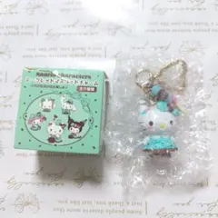 サンリオキャラクターズ　シークレットマスコットチャームチョコミント　ハローキティ