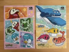 くら寿司 ポケモン クリアファイル 2枚セットのサムネイル