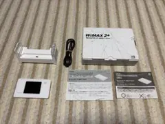 WiMAX2+ Speed Wi-Fi NEXT WX05 クレードルセットのサムネイル