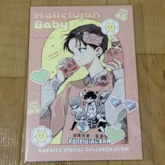 カラオケの鉄人