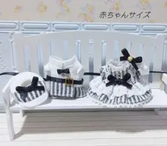 ハンドメイド　ミニチュアドール服　赤ちゃんカフェコーデセット
