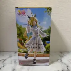 ウマ娘 ネオユニヴァース フィギュア プライズ