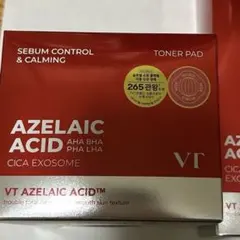 VT アゼライン酸　トナーパッド