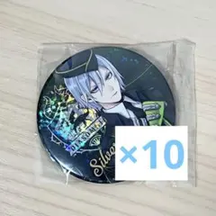 ツイステ シルバー ナムコ缶バッジ