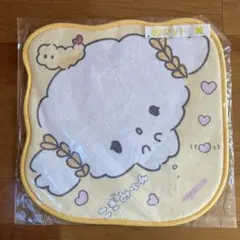 Item thumbnail for item b9bc338d-1a4c-4147-9435-f549d933b5cf