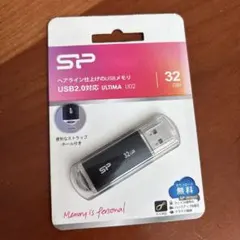 マニア様 リクエスト 2点 まとめ商品