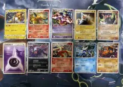 遊戯王 巳剣 ライゼオル デッキパーツ 78枚 - メルカリ