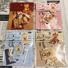 Item thumbnail for item 1554fa62-a832-44a5-8294-ac21944d6304