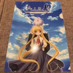 TGS2025 限定 Air クリアファイル　非売品