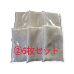 ②　新品　ホテル　アメニティ　フェイスタオル 　6枚セット　ホワイト　無地