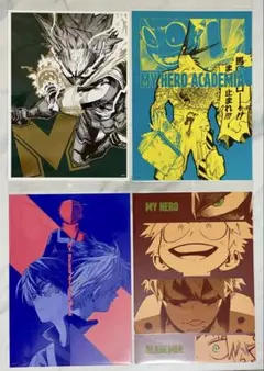 THE ジャンプショップ神保町 限定 ヒロアカ アートカード 4枚セット