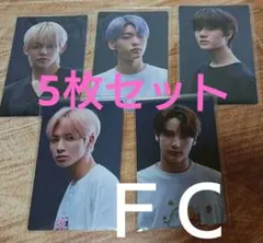 TXT FC MOA Membership GLOBAL ALL