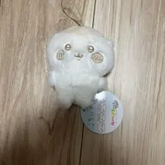 ちいかわ ぬいぱれっと くりまんじゅう