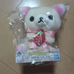 リラックマ一番くじ　C賞　コリラックマ