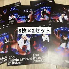 straykids スキズ karma フライヤー コンプ 8枚コンプ×2