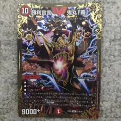 ◎△＄♪×￥●＆％＃？！様 リクエスト 2点 まとめ商品