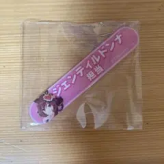 ウマ娘 担当称号アクリルバッジ ジェンティルドンナ