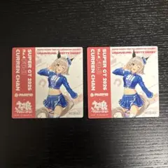 ウマ娘 カレンチャン ステッカー 2枚セット SUPER GT 2026