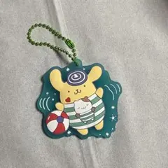 ポムポムプリン ラバーキーホルダー