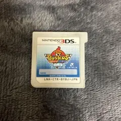 妖怪ウォッチバスターズ 白犬隊 月兎組