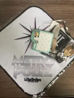 三代目JSB オンラインガチャ 小林直己 MPタオル