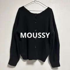MOUSSY マウジー　2way ニットカーディガン