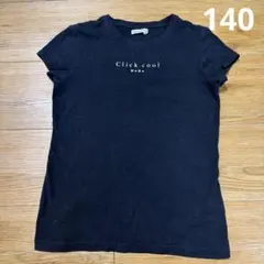 BeBe Tシャツ サイズ140 黒のサムネイル
