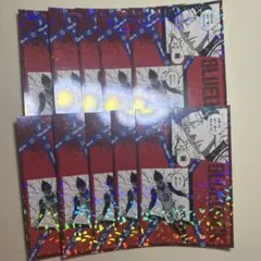 ブルーロック　馬狼　ポスカ10点セット