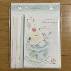 シマエナガ　レターセット