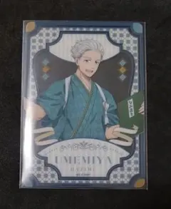 梅宮一 WIND BREAKER ウィンブレ E-DINER クリアカード