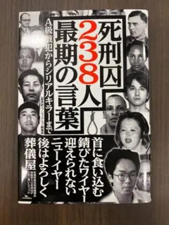 Item thumbnail for item 0ad49fd0-f4bf-470b-a252-b94c344c8192