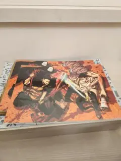 乙骨憂太　劇場版 呪術廻戦0 入場特典 ビジュアル　未開封　2枚　曲がりシワあり