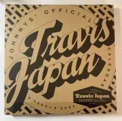 TravisJapan 2023~2024 カレンダー