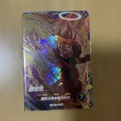 【最安値】ドラゴンボールスーパーダイバーズ sdv6-072