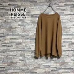 (^^)様 リクエスト 2点 まとめ商品