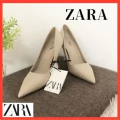 ★むみむ様専用★【ZARA】ザラ　レザー　ハイヒール　パンプス　ベージュ