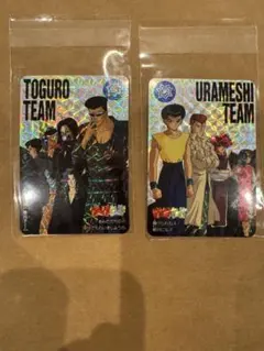 当時物 幽遊白書 1988年 迷路カード 34枚 束 - メルカリ