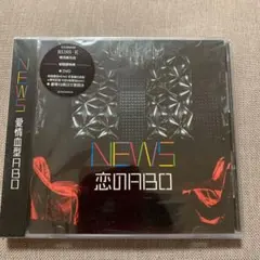 THE NEWS LIVE IN JAPAN CD 新品・未開封・希少 2025年最新】NEWSのCDの人気アイテム - メルカリ