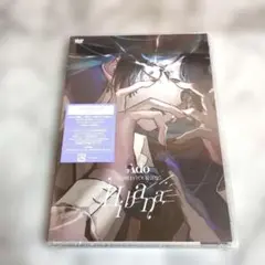 Ado 残夢 完全生産限定盤 アナログレコード - メルカリ