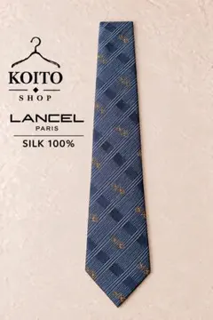 LANCEL ランセル ネクタイ フランス製 シルク100% 総柄 小紋 レトロ