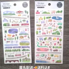 Item thumbnail for item 30889700-93d5-4a6d-bbf5-ac5b6b079433